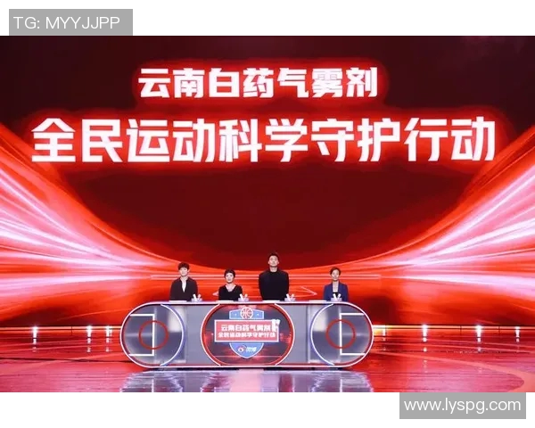 LCK杯精彩瞬间回顾与分析展现赛场巅峰对决的魅力与激情